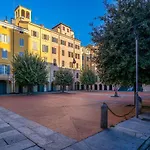 Διαμέρισμα Emilia Edition Μόντενα